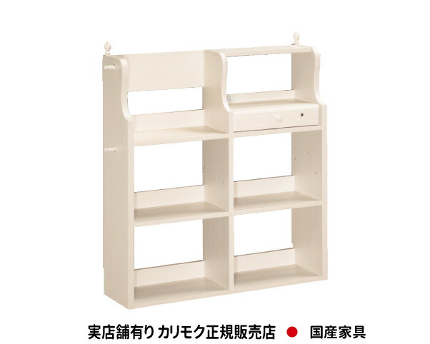楽天市場】カリモク家具KarimokuシェルフQT3075【P10】[沖縄・北海道