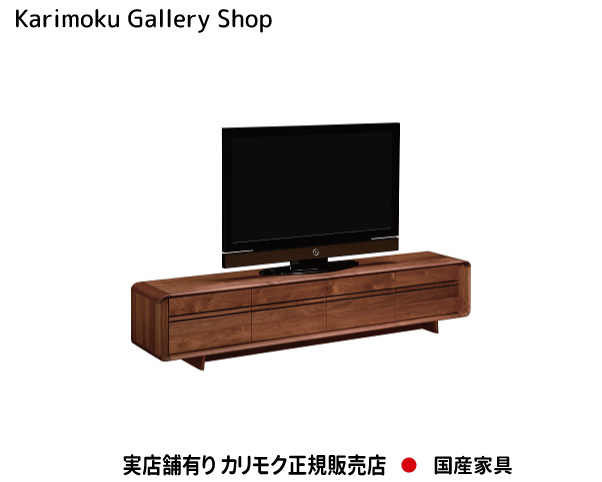 楽天市場】カリモク テレビボード QT7037XR-A 木部/ウォールナット