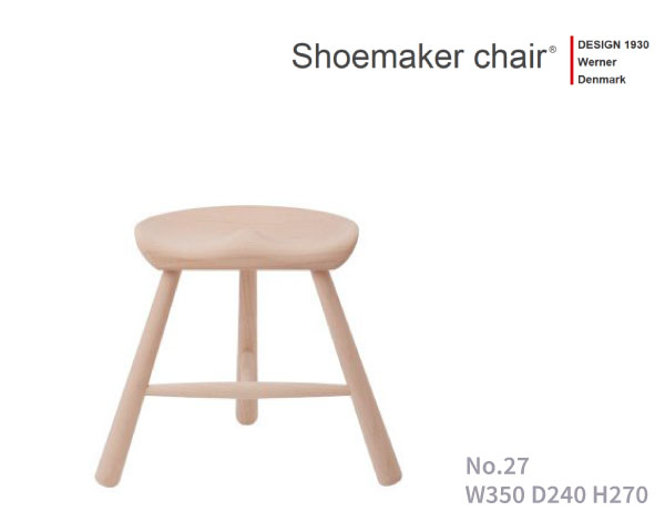 楽天市場】スツール 北欧 / シューメーカーチェア H49cm 無塗装