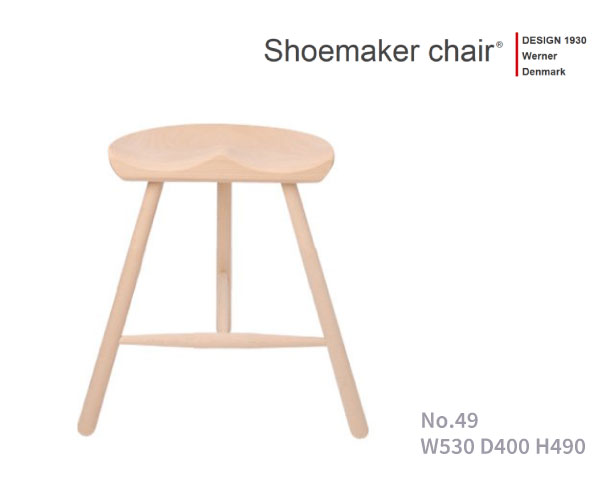 楽天市場】【正規品】【ポイント11倍】WERNER ワーナー社 Shoemaker Chair シューメーカーチェア No.59  (Model0059)【送料無料】【商品代引き不可】北欧家具 北欧デザイン スツール ビーチ材 無塗装 デンマーク 完成品 : 桶本家具店