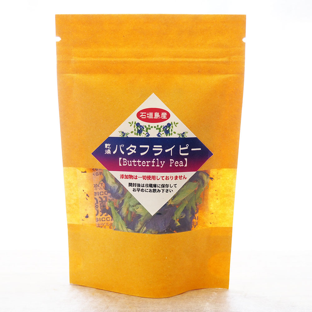 527円 2021春の新作 G-0007 ピパーチ ヒハツ 30g