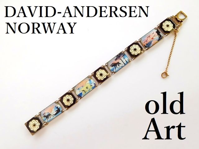 楽天市場 北欧 ノルウェー製 1940 50年代 David Andersen 七宝焼 エナメル 装飾 シルバー 銀製 ブレスレット M 中古 送料無料 オールドアートアンティーク