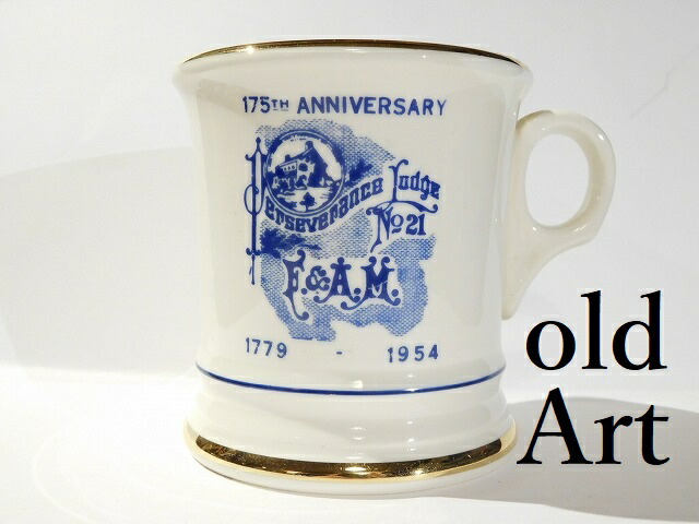 1950代製 FENTON フェントン キャットシューズ 靴 ホブネイル 2つ
