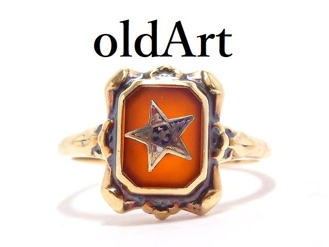 お気にいる イースタンスター フリーメイソン 1950年代 ヴィンテージ Usa製 逆五芒星 ゴールド M 中古 送料無料 10k 12号 指輪 リング 10金無垢