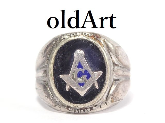 安い Usa製 ヴィンテージ 1940 50年代 フリーメイソン Sterling シルバー製 エナメル 七宝焼き 重厚 メンズ リング 指輪 21 5号 M 中古 オールドアートアンティーク 全日本送料無料 Copticchamber Com