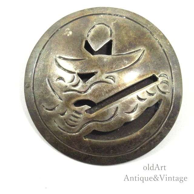 1950-70年代 MEXICO製 ヴィンテージ 透かし 銀細工 スターリング シルバー製 メキシカン ピン ブローチ ペンダント【N-21030】【中古】【送料無料】