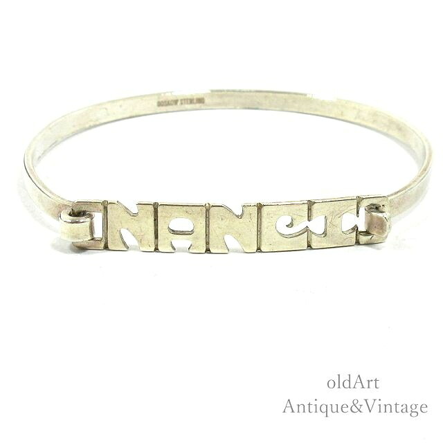 USA製 1980年代 LEONORE DOSKOW ヴィンテージ NANCI スターリング シルバー製 ブレスレット バングル【N-21089】【中古】【送料無料】