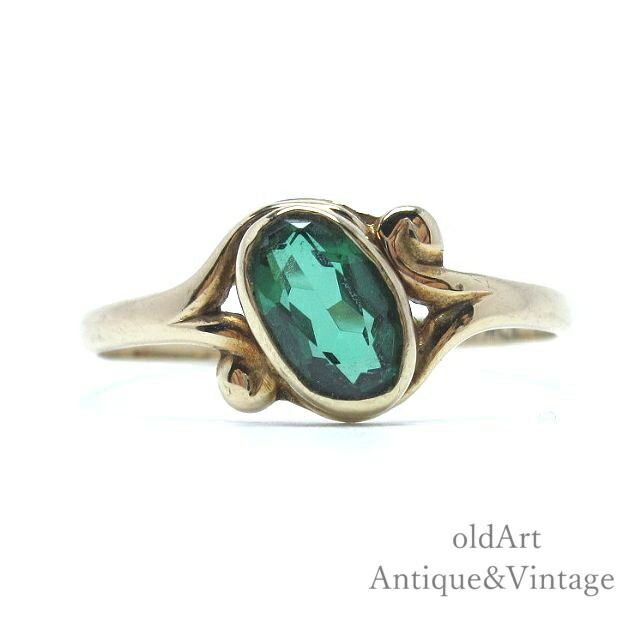 楽天市場】廃盤 限定品 デンマーク製 1982年 ヴィンテージ ジョージ