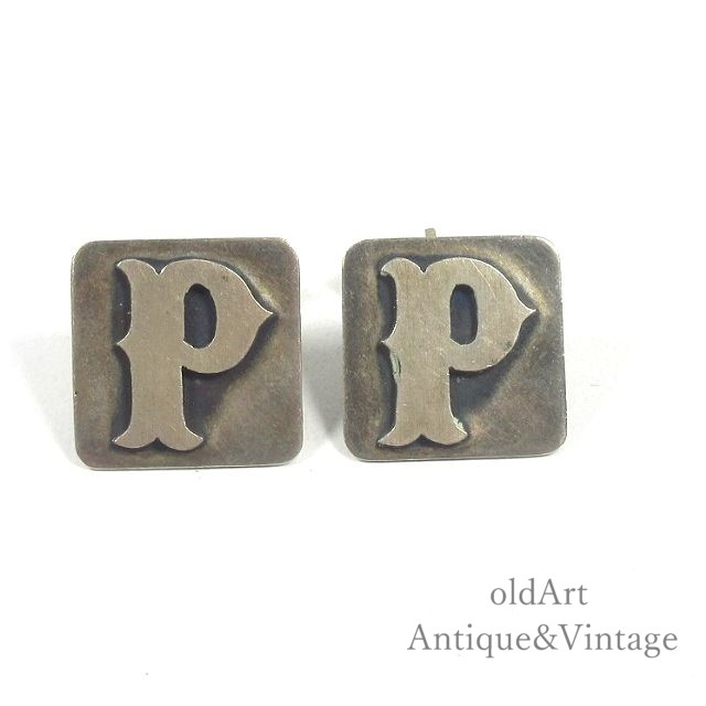 MEXICO メキシコ製 1950-70年代 ヴィンテージ イニシャル 「P」 STERLING シルバー 銀製 カフス【N-23131】【中古】【送料無料】
