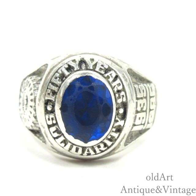 楽天市場】廃盤 限定品 デンマーク製 1982年 ヴィンテージ ジョージ