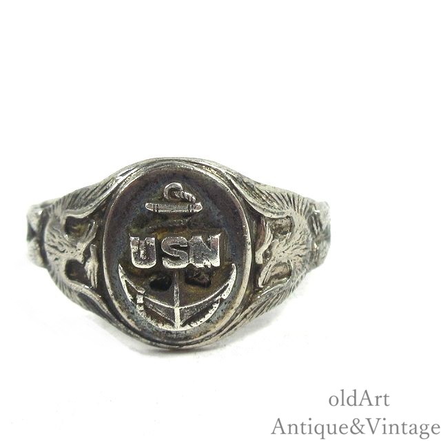 楽天市場】廃盤 限定品 デンマーク製 1982年 ヴィンテージ ジョージ