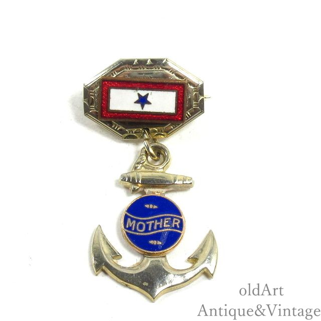 USA製 1940日付け WW2 ヴィンテージ US.NAVY Sweet heart ミリタリー 船がかり 錨 胸飾り ピン【N-24808】【中古】【貨物輸送無料】