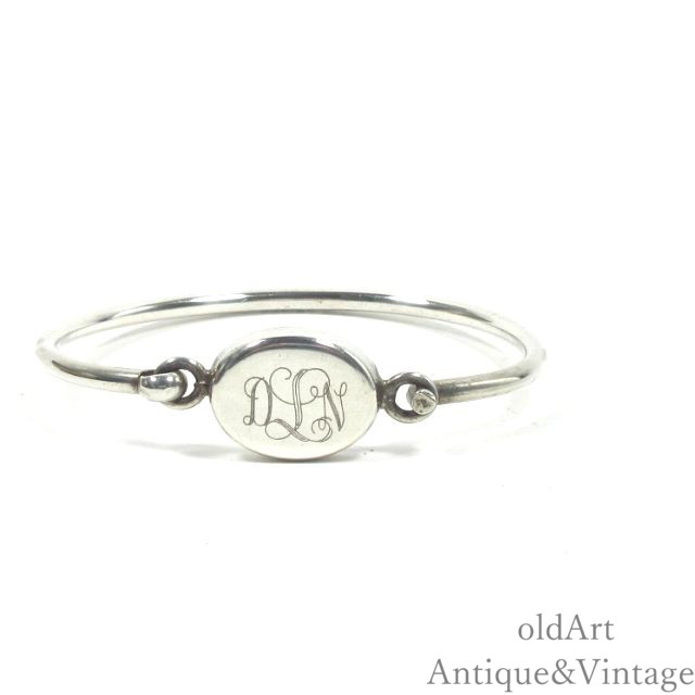 Vintage 1960's 18K R.G.P. Rolled White Gold Plated Cutwork