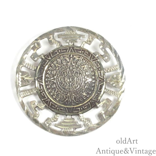 MEXICO製 メキシコ 1950-70年代 ヴィンテージ マヤ 文明 アステカ カレンダー STERLING シルバー 銀製 ブローチ ペンダント トップ ネックレス チャーム【N-25982】【中古】【送料無料】