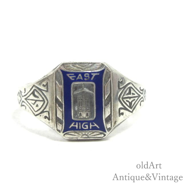 USA製 1936年 アメリカ アンティーク ヴィンテージ EAST HIGH STERLING シルバー製 メンズ カレッジリング 指輪 36s【20.5号】【N-26064】【中古】【送料無料】