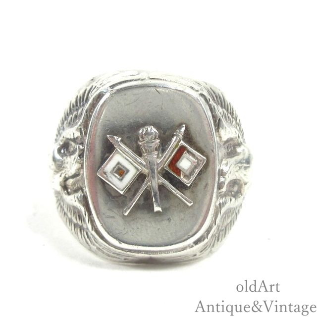 楽天市場】廃盤 限定品 デンマーク製 1982年 ヴィンテージ ジョージ