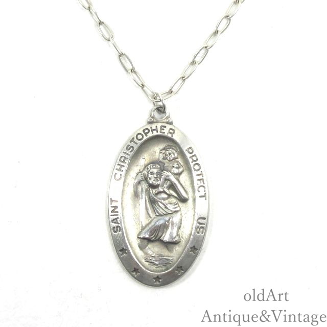 USA製 ヴィンテージ 神のことば 聖クリストファー St.Christopher スターリング しろがね色製 メダイ 惹きつける シャンデリヤ 首飾り【N-25469】【中古】【貨物輸送無料】