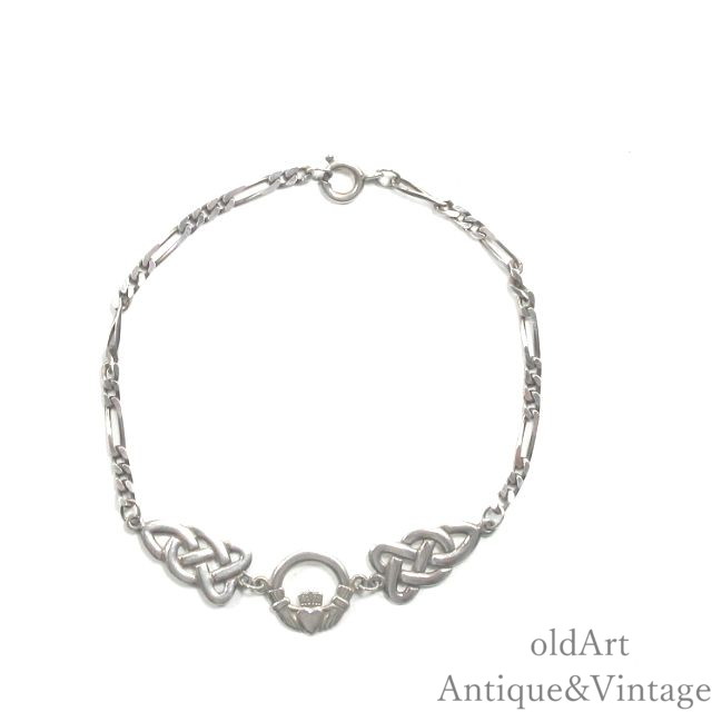 エール製 言い慣わし的 Claddagh クラダリング ケルティックノット 文様 スターリングしろがね色 帯状髪飾り ハート型 両手 腕輪 ケルト アイリッシュ 広座敷見澄ます 目じるし【18.5珊】【N-25557】【中古】【貨物輸送無料】