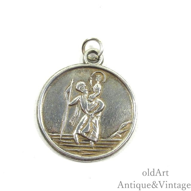 連合王国 連合王国 製 ヴィンテージ 神のことば St.Christopher 聖クリストファー 刻みつける スターリング しろがね色製 メダイ シャンデリア 首飾り いの一番 フォブ 引きつける【N-24702】【中古】【貨物輸送無料】