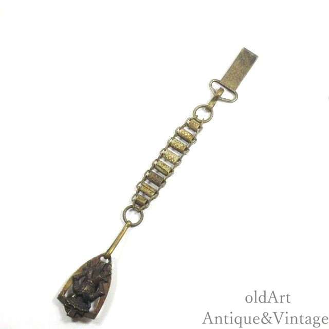 ビンテージソードチェーン Re'all リオール高円寺