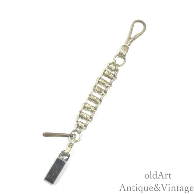 ウォレットチェーンソードチェーン C WALLET CHAIN - S – NEXUSVII.