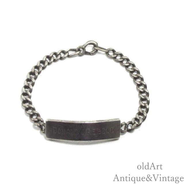 60s usarmy ビンテージブレスレット シルバー925 楽天市場】40's 50's 60's ビンテージ ☆ 米軍 実物 U.S.ARMY