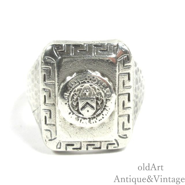 楽天市場】廃盤 限定品 デンマーク製 1982年 ヴィンテージ ジョージ