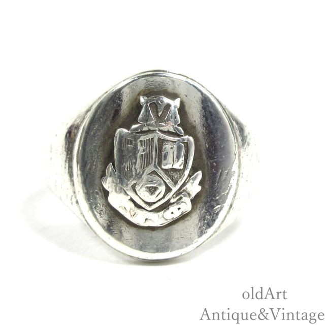 楽天市場】廃盤 限定品 デンマーク製 1982年 ヴィンテージ ジョージ