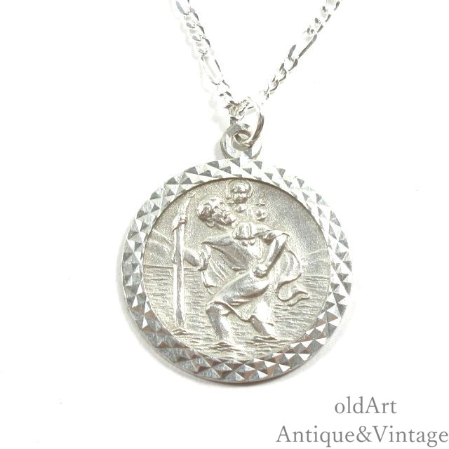 連合王国 連合王国 製 ヴィンテージ 神のことば St.Christopher 聖クリストファー 刻みつける スターリング しろがね色製 メダイ シャンデリヤ 頸飾り いの一番 フォブ 惹き付ける【N-27217】【中古】【貨物輸送無料】