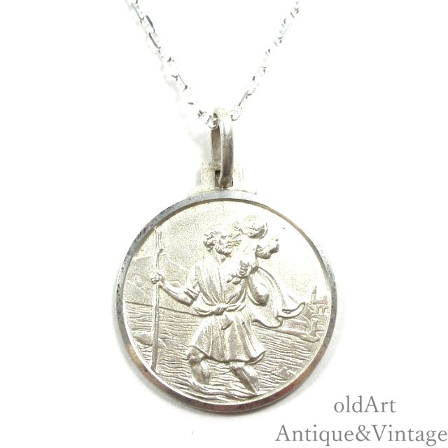 連合王国 連合王国 製 ヴィンテージ 神のことば St.Christopher 聖クリストファー 刻みつける スターリング しろがね色製 メダイ シャンデリヤ 首飾り いの一番 フォブ 惹きつける【N-27250】【中古】【貨物輸送無料】