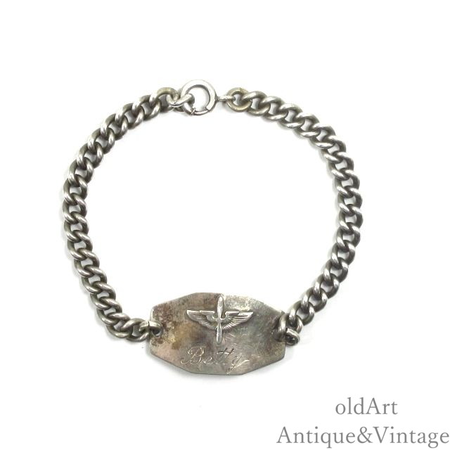 楽天市場】1950s ミリタリー シルバー パイロット ウィング