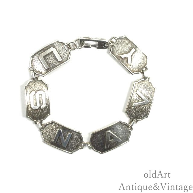 楽天市場】1950s ミリタリー シルバー パイロット ウィング