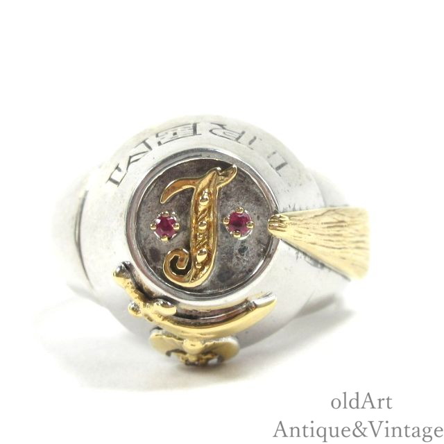 1970 80年月日 USA ヴィンテージ フリーメイソン シュライナー フェズハット かしら文字 T 輪っか 指環【Diamond Ruby】【SILVER 925】【24.5号】【N-27859】【中古】【貨物輸送無料】