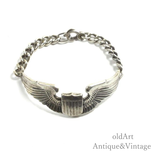 1940年代 WW2 ヴィンテージ USAAF アメリカ 陸軍 航空軍 PILOT WING メンズ ミリタリー ブレスレット【SILVER925】【17.5cm】【N-28167】【中古】【送料無料】|オールドアートアンティーク