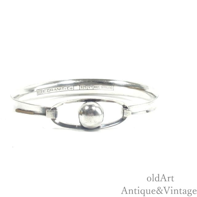 1974年 北欧 フィンランド Finland Erik Granit&Co. ヘルシンキ モダン ブレスレット バングル【SILVER 925】【17cm】【N-24791】【中古】【送料無料】｜オールドアートアンティーク