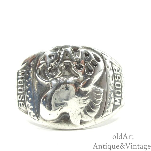 1950年代 BALFOUR アメリカ ヴィンテージ ORDER of MOOSE 鹿 メンズ リング 指輪【SILVER 925】【23号】【N-28418】【中古】【送料無料】｜オールドアートアンティーク