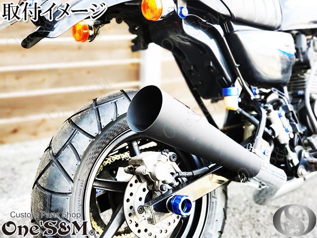 新着商品 アウトレット エイプ 50 対応 マフラー 爆音管 フルセット 