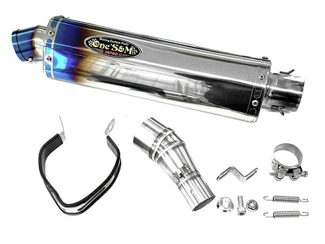楽天市場】純正エキパイ対応 50.8mm Z900RS ワンズ管 スリップ