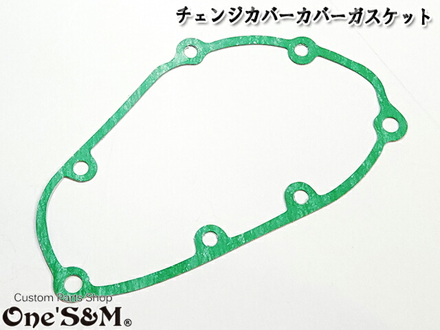 CBX400F 純正 ジェネレーターカバー NC07 CBX550F HONDA CBX400F 純正 ジェネレーターカバー NC07 CBX550F HONDA ホンダ