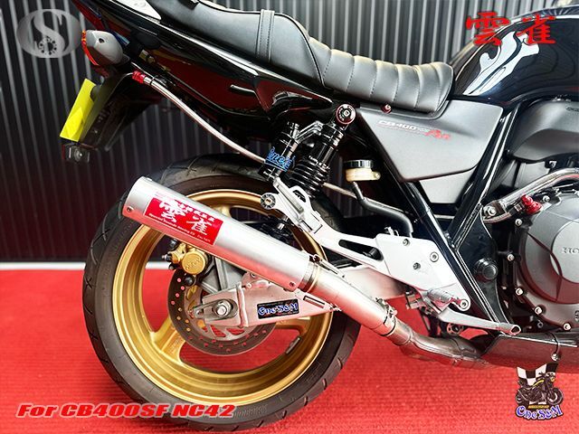 楽天市場】雲雀用 スーパーロングインナーバッフル 鳴きインナー
