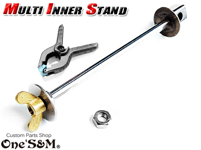 真鍮バッフル 送料込み】 Z音 ゼットオン 真鍮インナー マフラーサイレンサー