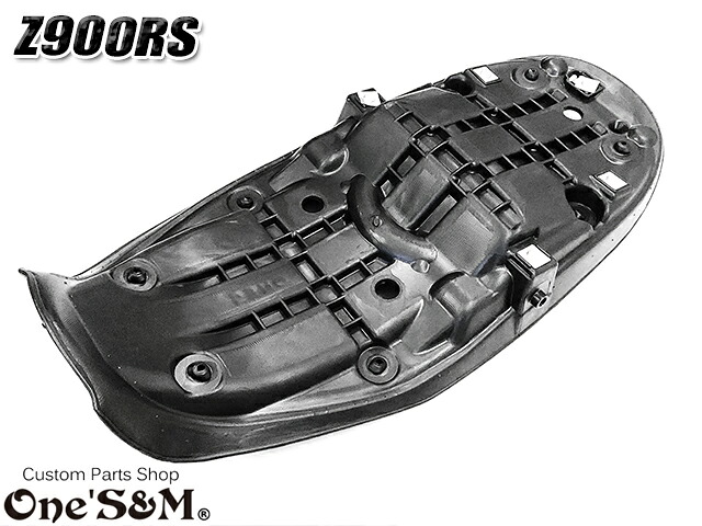 Z900RS 2BL-ZR900C 8BL-ZR900K用 シートベース 金具付き【pick】【シート関連】｜カスタムパーツショップ ワンズ