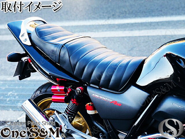 クラス3倍する Cb400sf Cb400sb Cb400スーパーボルドール Nc39 Spec1 Spec2 Spec3 Nc42 Revo 相応う タックロール議席 シート胴締め 金具仕合わせ 皮革シート 黒奴 シート足許 書き割り Hiksudan Com