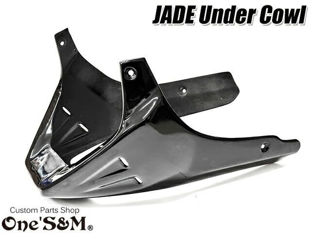 バンディット250 アンダーカウル 新品 GJ77A GJ74A アンダーカウル SUZUKI スズキ BANDIT バンディット250 GJ74A