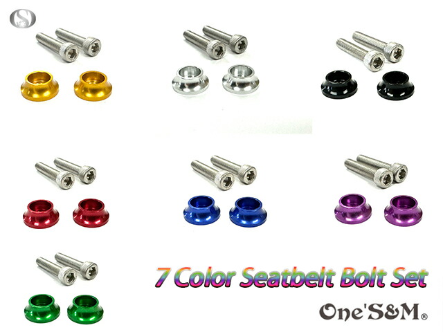 楽天市場】純正エキパイ対応 50.8mm Z900RS ワンズ管 スリップオン