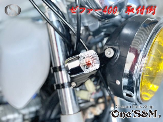 格安SALEスタート】 クリスタルレンズ クリア ヨーロピアンウインカー 2個1Set ボルトタイプ 12V スズキ車汎用  conectasoftware.com