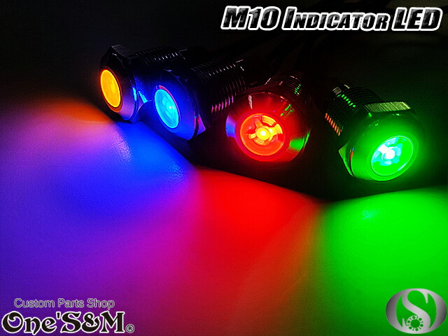 楽天市場】ゆ G-moto製 爆光！ スクエアストロボKIT ホンダ車汎用