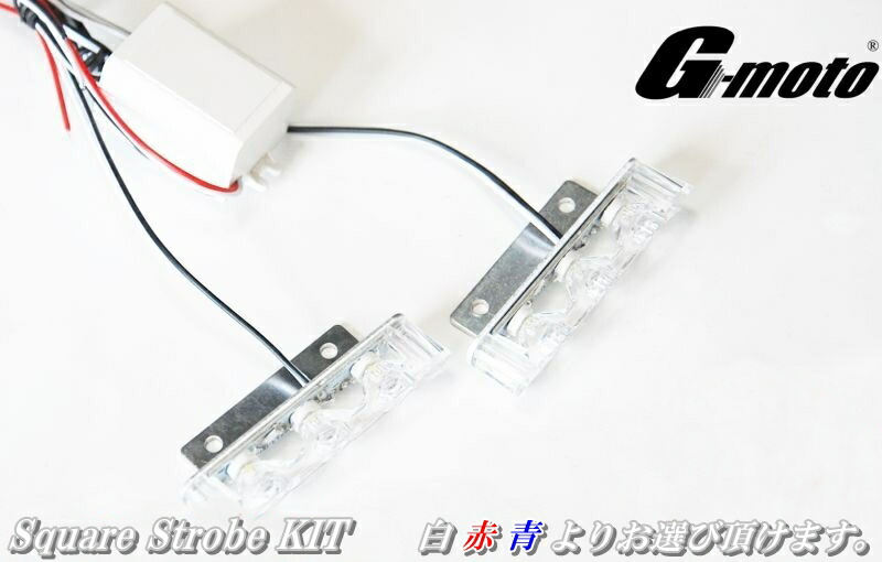 楽天市場】ゆ XJR400 4HM 対応 高輝度SMD LEDメーター球
