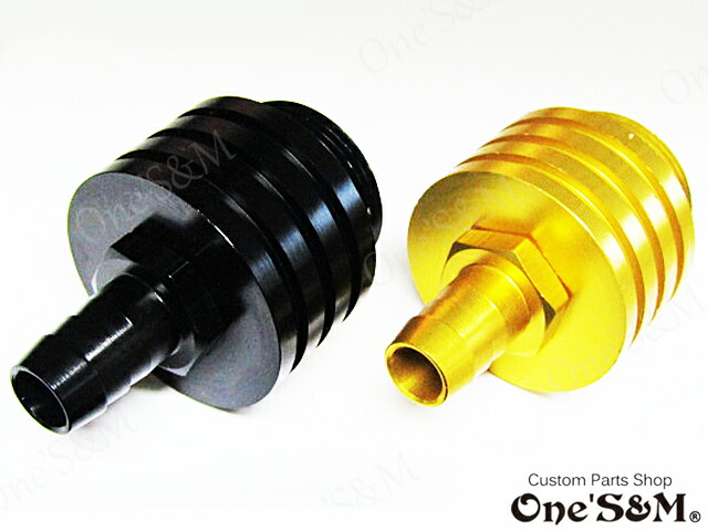 楽天市場】メッシュブリーザーホース KAWASAKI/カワサキ車用 レッド