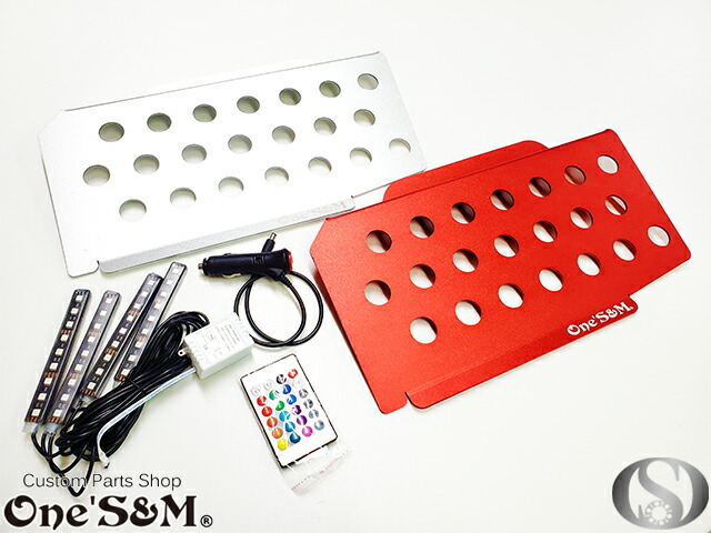 ワンズ製 スポコンプレート シガーソケット電源 Ledスポコンkit 運転席 助手席 Ledルームランプ Ledフットランプ 三菱車汎用 Jaquemeng Com